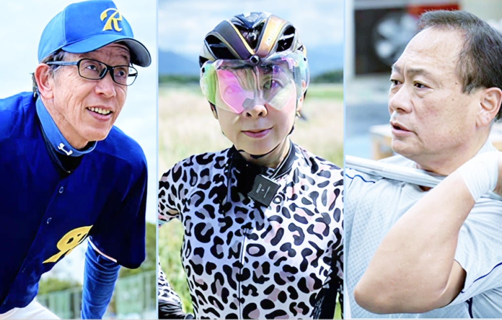 ひざの痛みを治療した人たちの写真